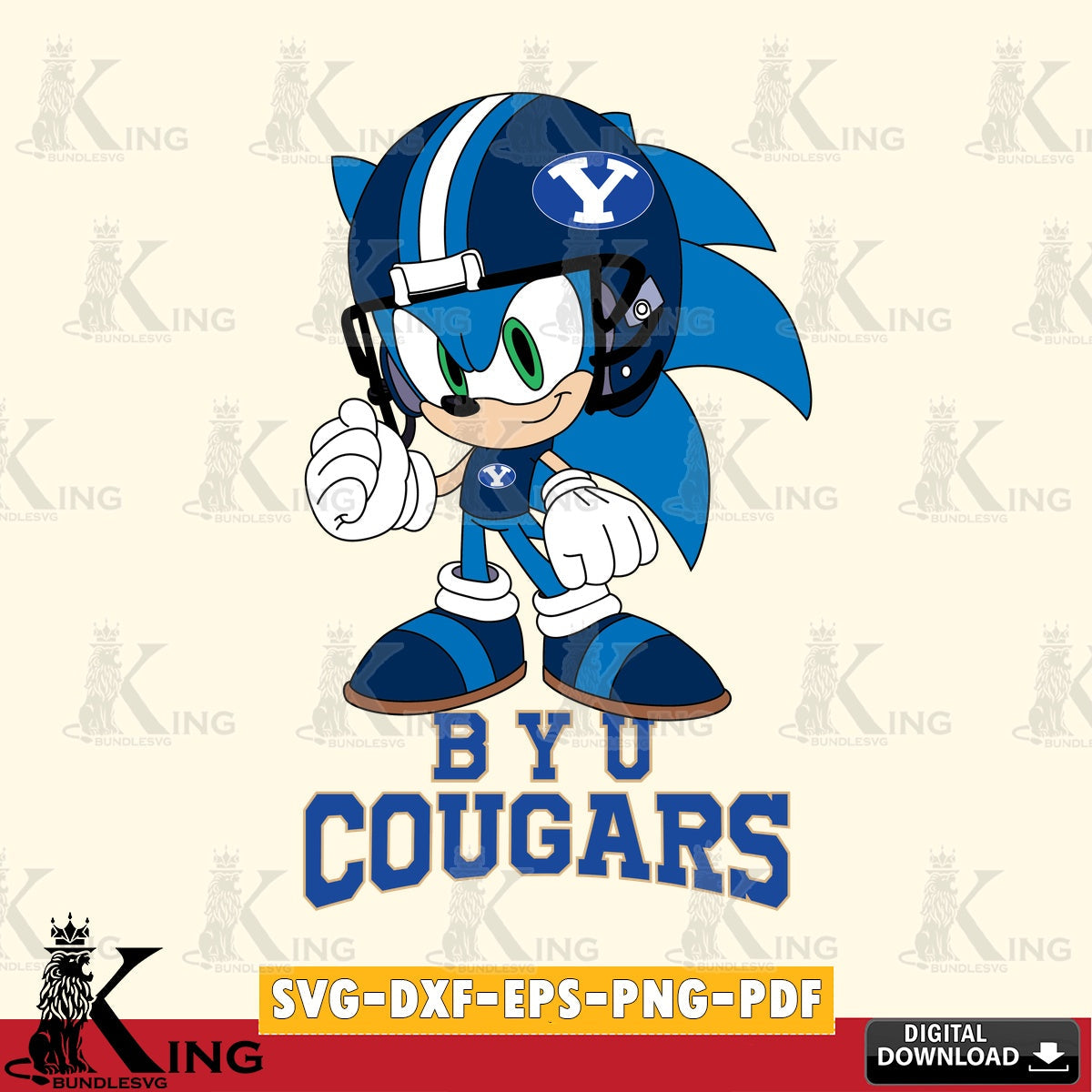 Artistic drawing of BYU Cougars Sonic Football Mascot vector art for engraving, cutting, and printing.