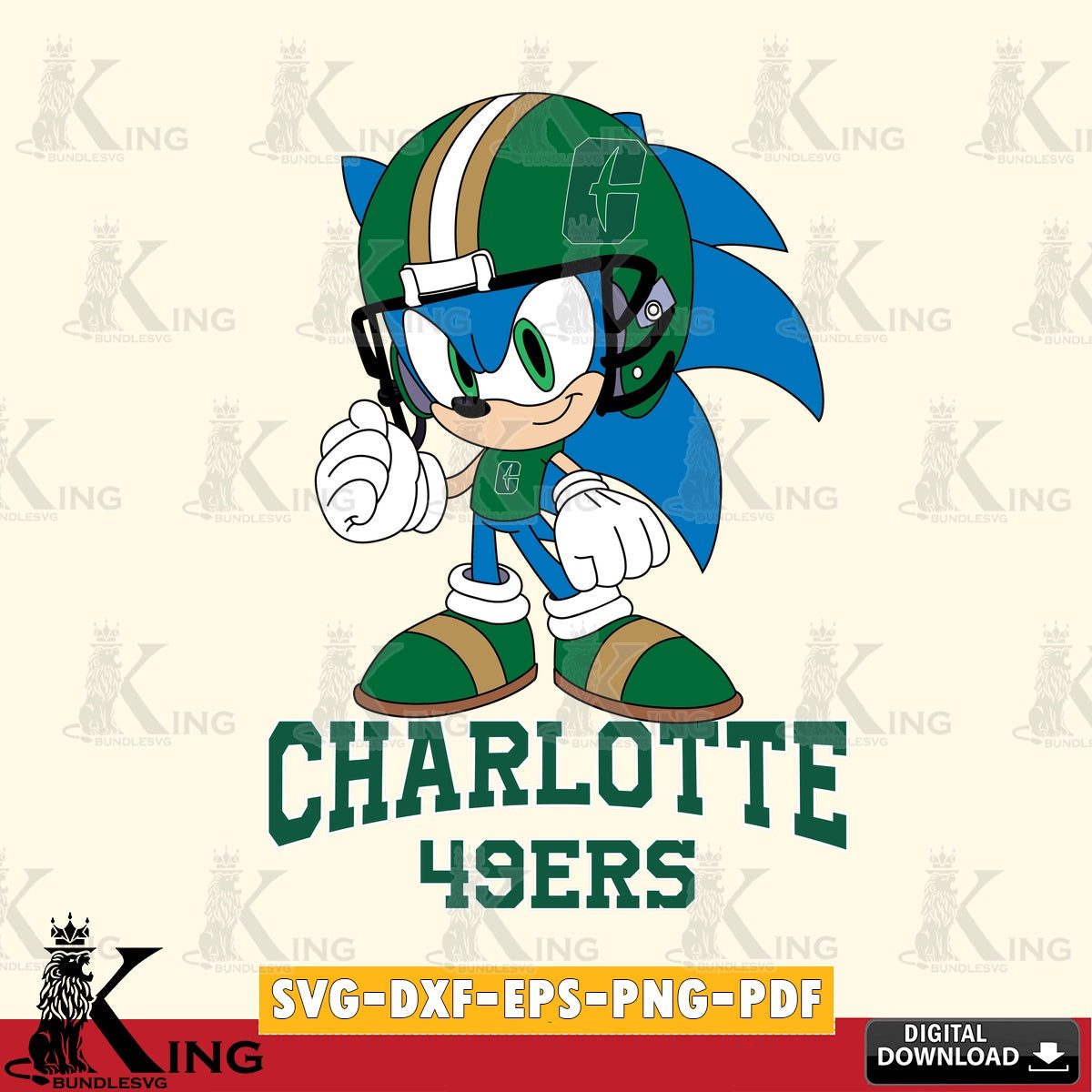 Charlotte 49ers Sonic Football Mascot SVG file, Vector , Digital Download , PDF File , Instant Download