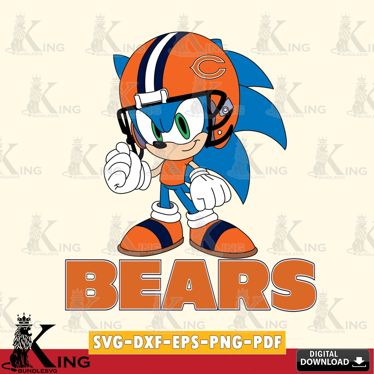 Chicago Bears Sonic Football Mascot SVG file, Vector , Digital Download , PDF File , Instant Download
