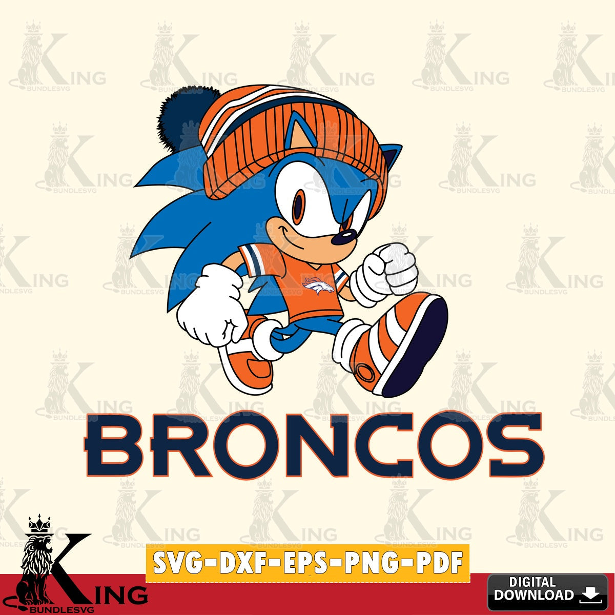Stylish representation of Denver Broncos Sonic Football digital clipart compatible with laser engraving and cutting