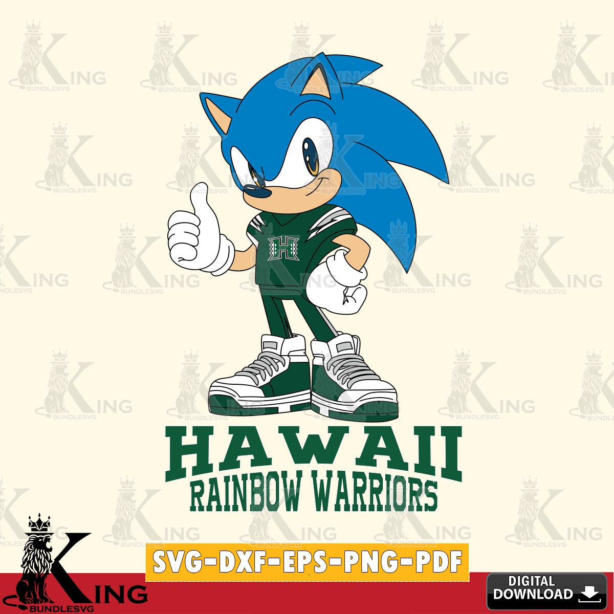 Stylish representation of Hawaii Rainbow Warriors Sonic Like Football, a digital clipart compatible with laser engraving and
