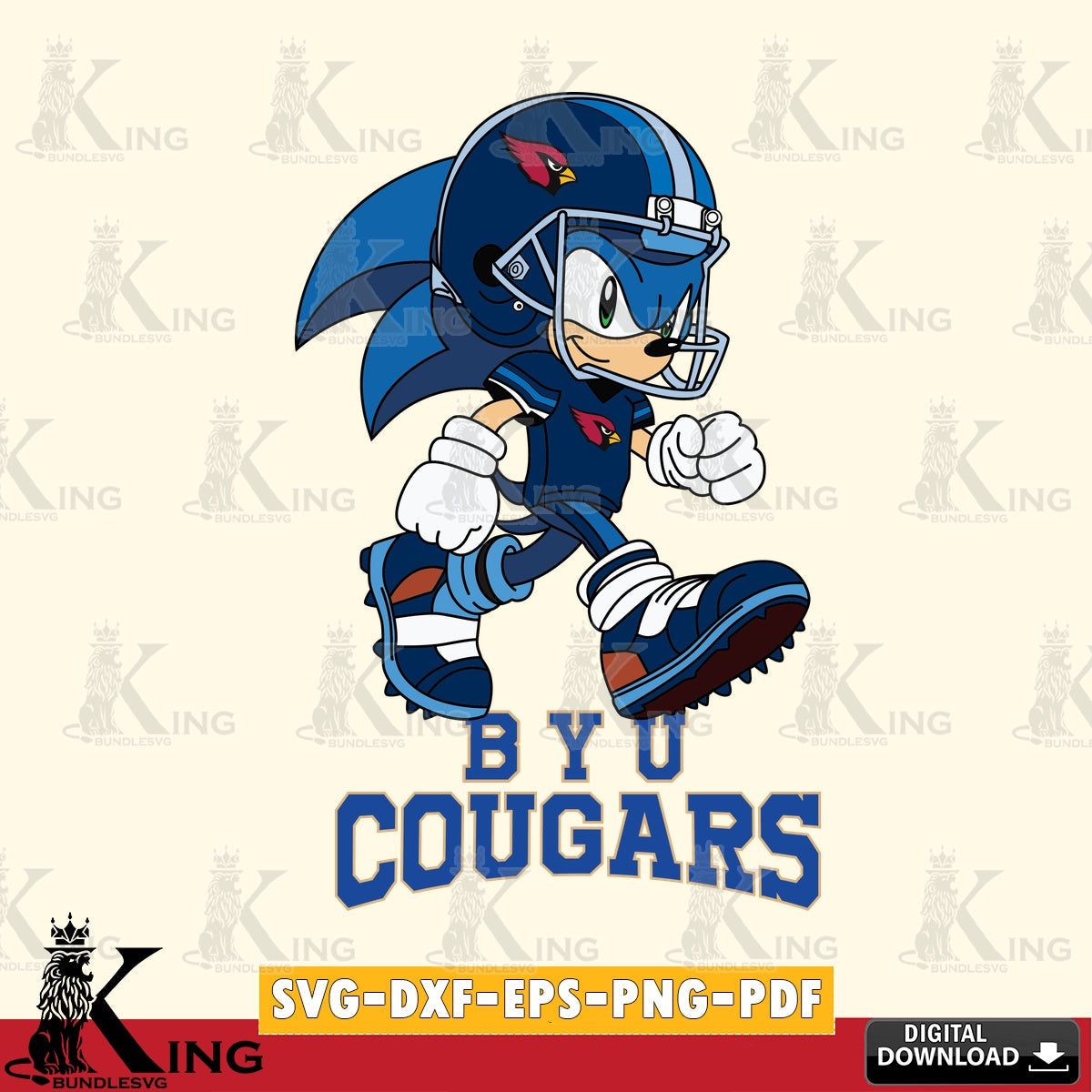 Detailed illustration of BYU Cougars Sonic Ready Football SVG PNG design suitable for Glowforge and laser cutting
