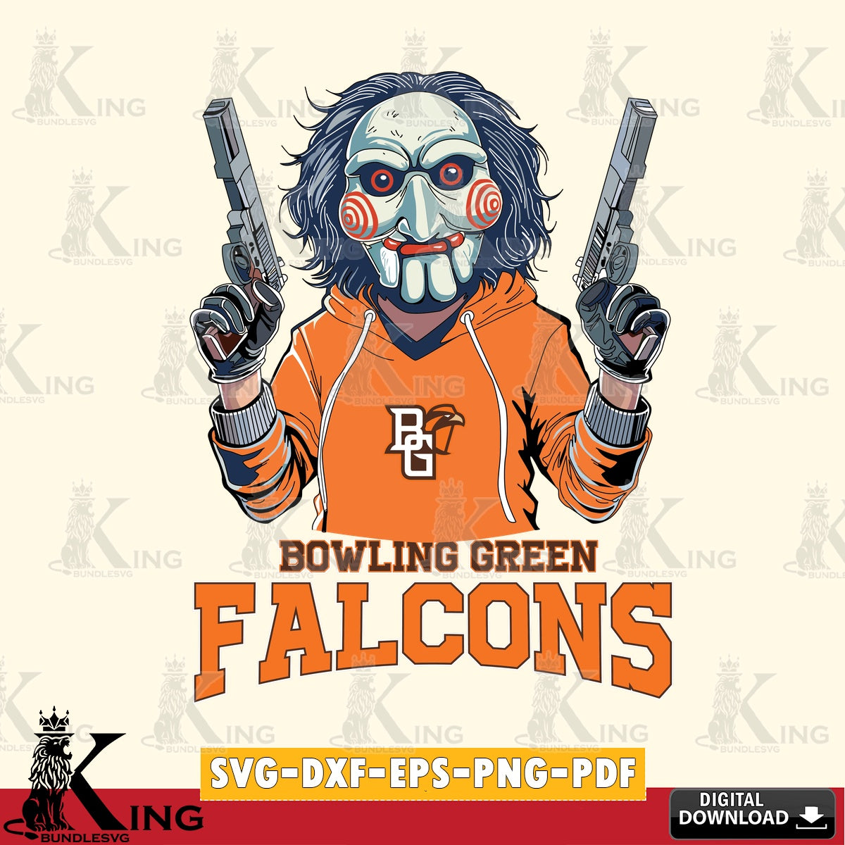 Digital clipart of Bowling Green Falcons Jigsaw Billy Football, a digital clipart compatible with laser engraving and cutting