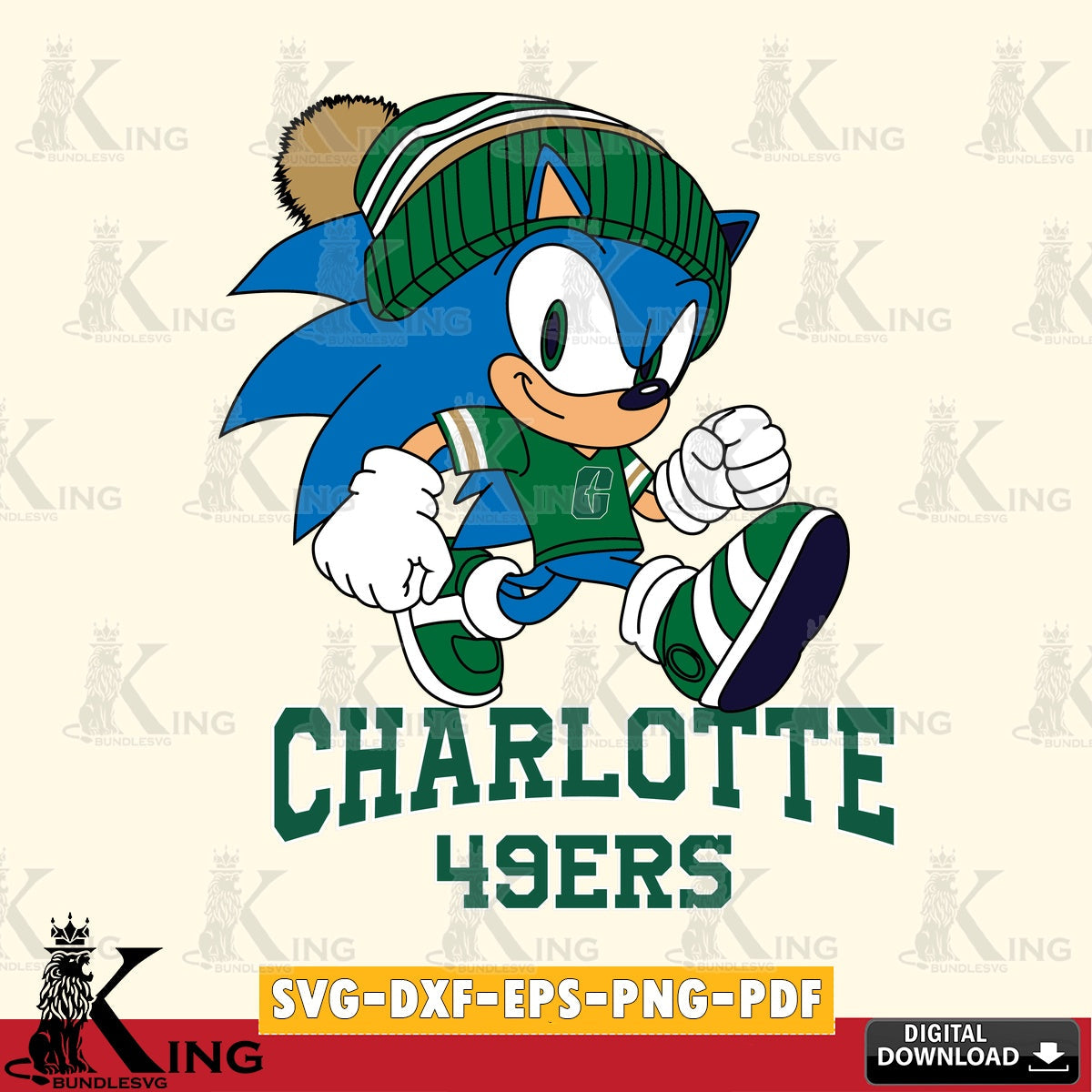 Charlotte 49ers Sonic Football SVG file, Vector , Digital Download , PDF File , Instant Download