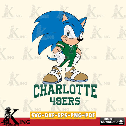 Charlotte 49ers Sonic Football Star Mascot SVG file, Vector , Digital Download , PDF File , Instant Download