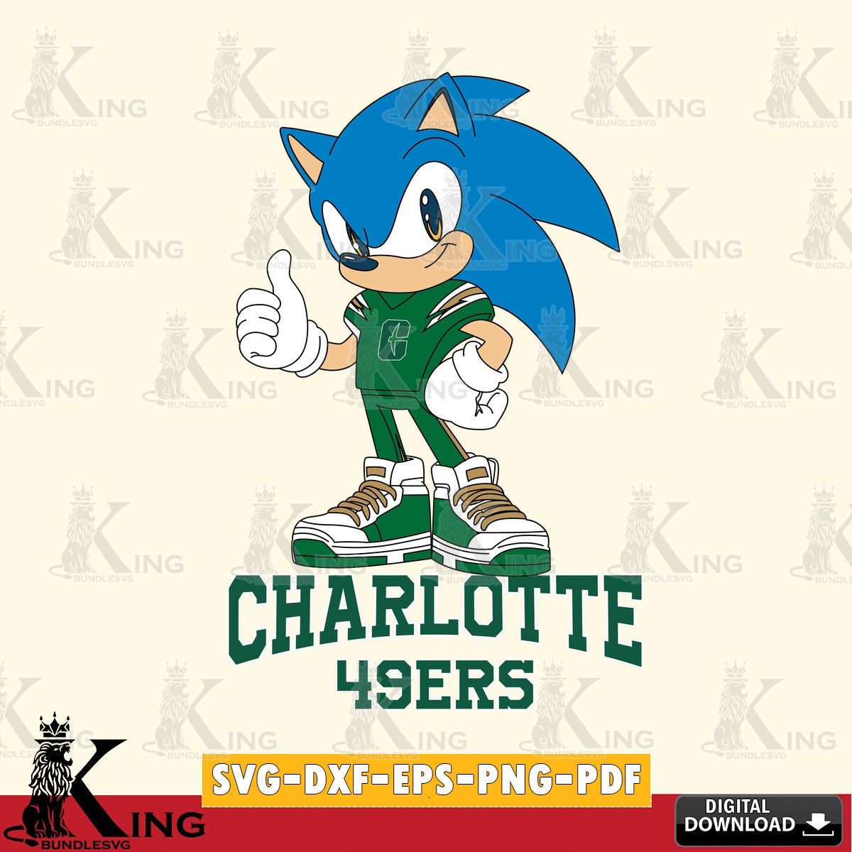 Creative design featuring Charlotte 49ers Sonic Like Football digital file for silhouette cameo and cricut projects