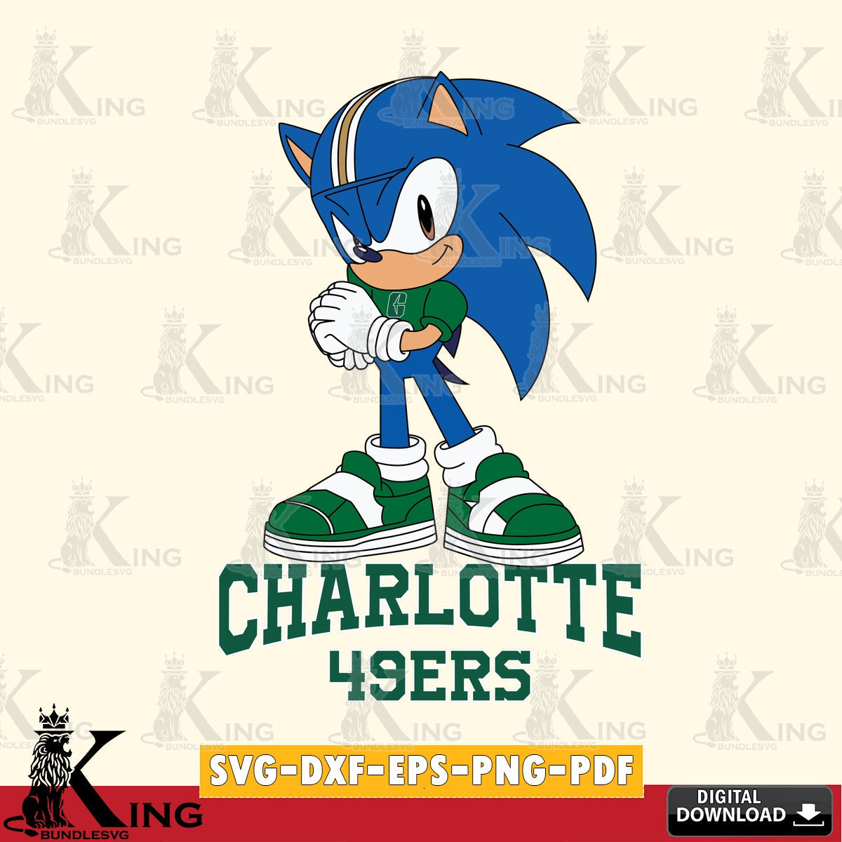 Charlotte 49ers Sonic cute Football SVG file, Vector , Digital Download , PDF File , Instant Download