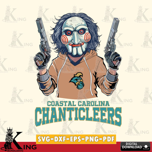 Stylish representation of Coastal Carolina Chanticleers Jigsaw Billy Football, a digital clipart compatible with laser engraving