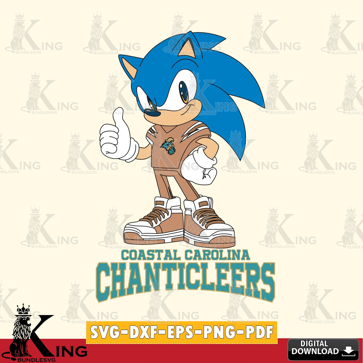 Custom design featuring Coastal Carolina Chanticleers Sonic Like Football crafting file for iron-on transfer and vinyl decals