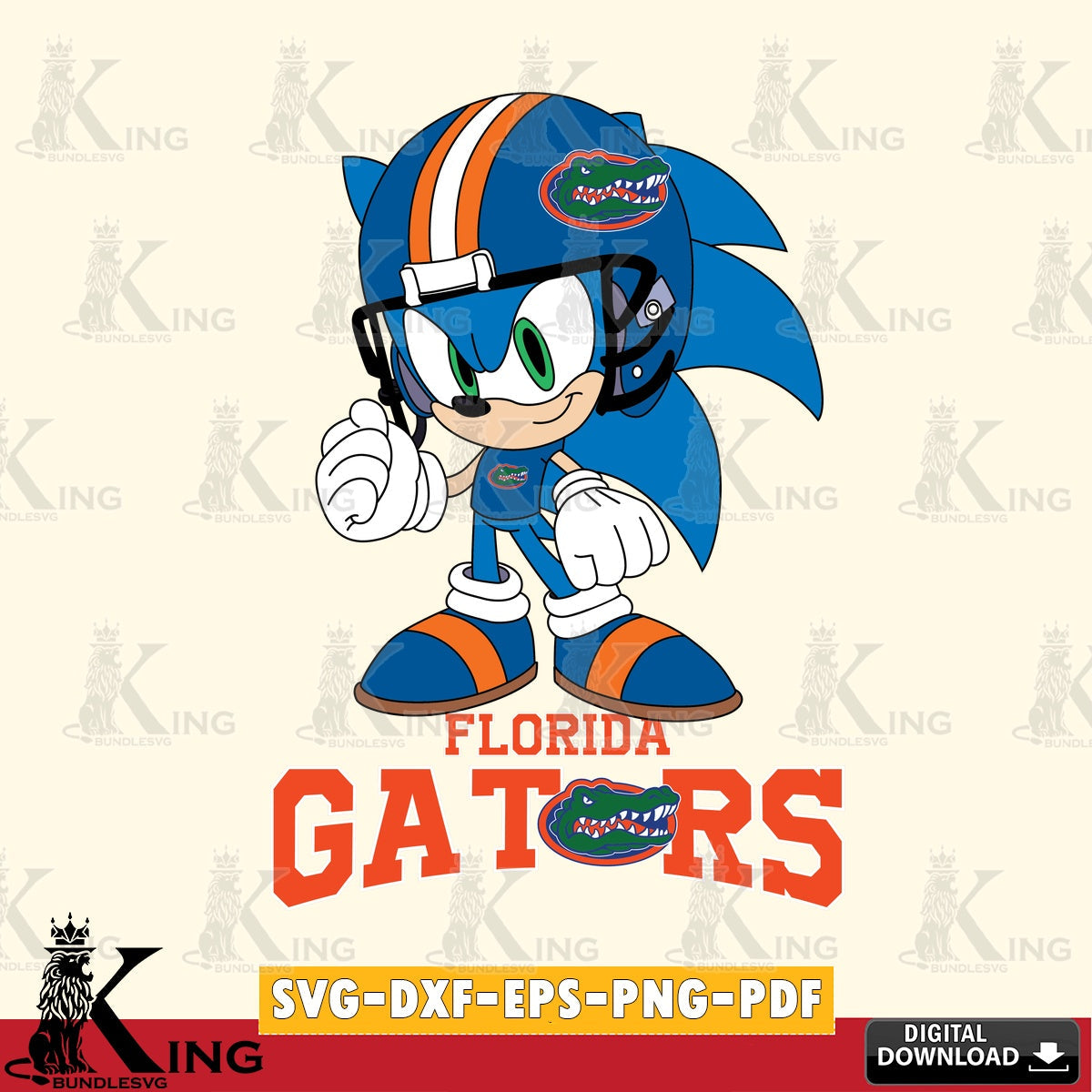 Digital clipart of Florida Gators Sonic Football Mascot SVG PNG design suitable for Glowforge and laser cutting