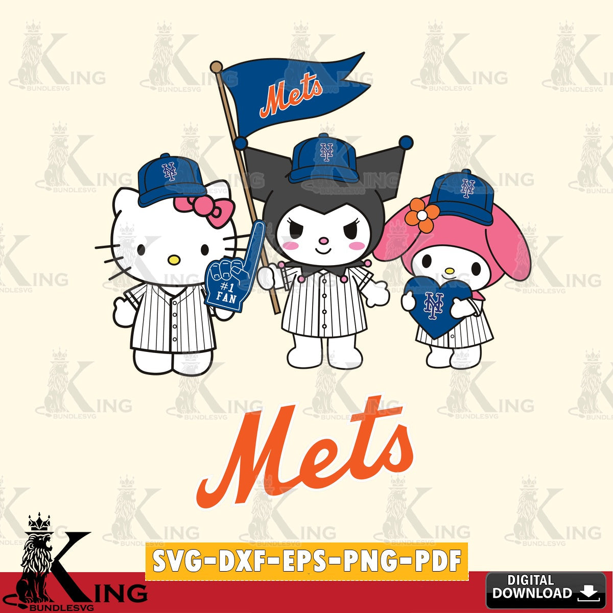 Digital clipart of New York Mets Kawaii friends baseball, digital clipart compatible with laser engraving and cutting