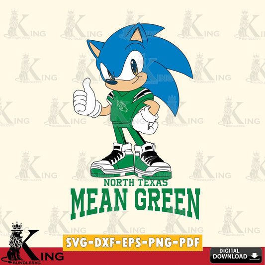 Custom design featuring North Texas Mean Green Sonic Like Football crafting file for iron-on transfer and vinyl decals