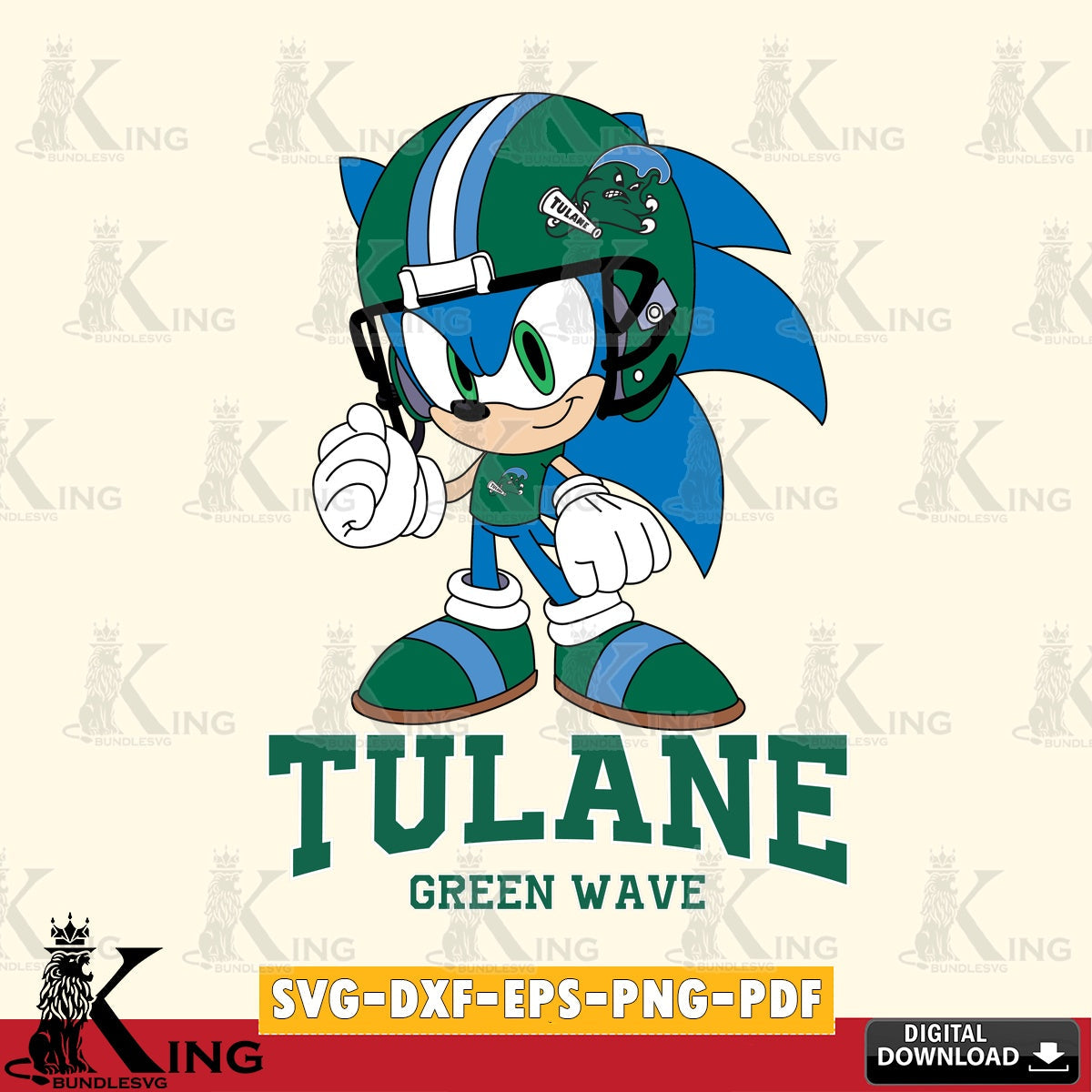 Tulane Green Wave Sonic Football Mascot SVG file, Vector , Digital Download , PDF File , Instant Download