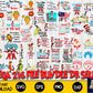 Dr Seuss Bundle svg,216+ files Dr Seuss file,Mega bundle Dr Seuss for Cricut, Silhouette, digital, file cut